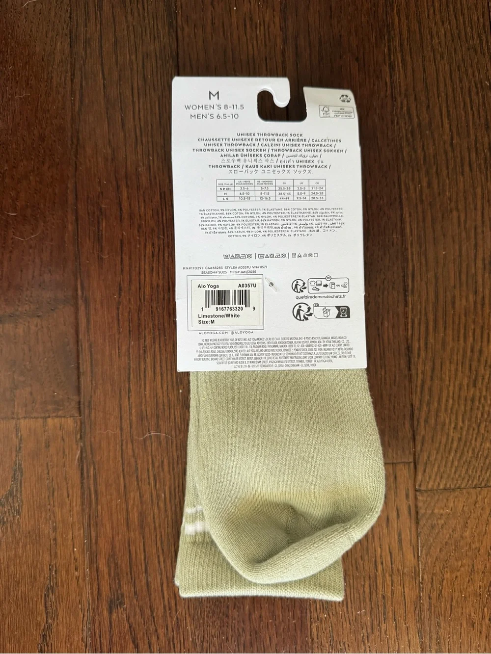 New Alo Limited Edition Color Limestone Unisex Medium Throwback Crew Socks